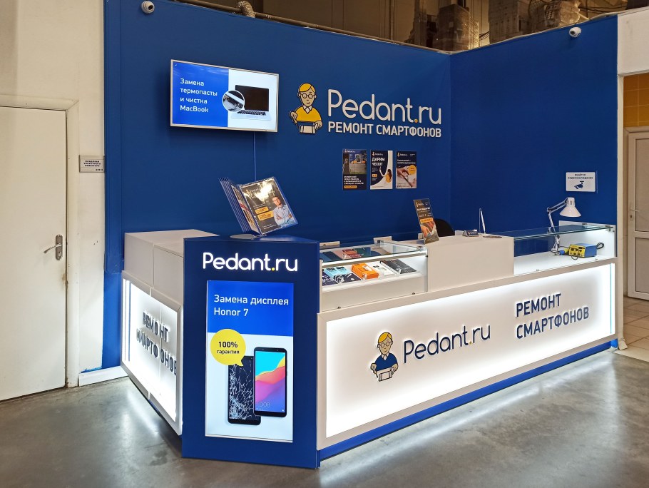 Красивые сайты по ремонту квартир