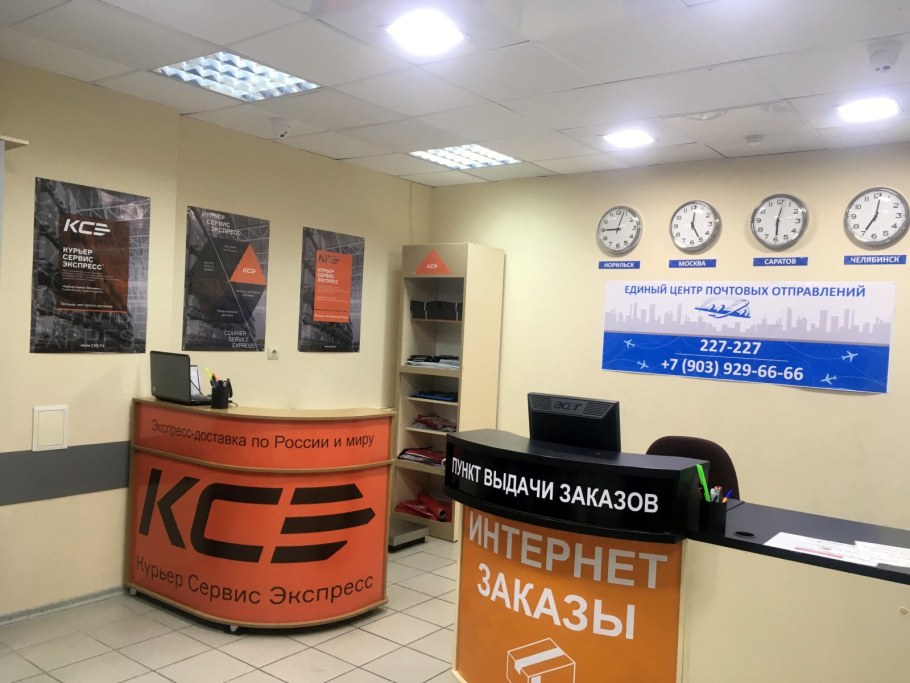 Априори салон красоты СПБ