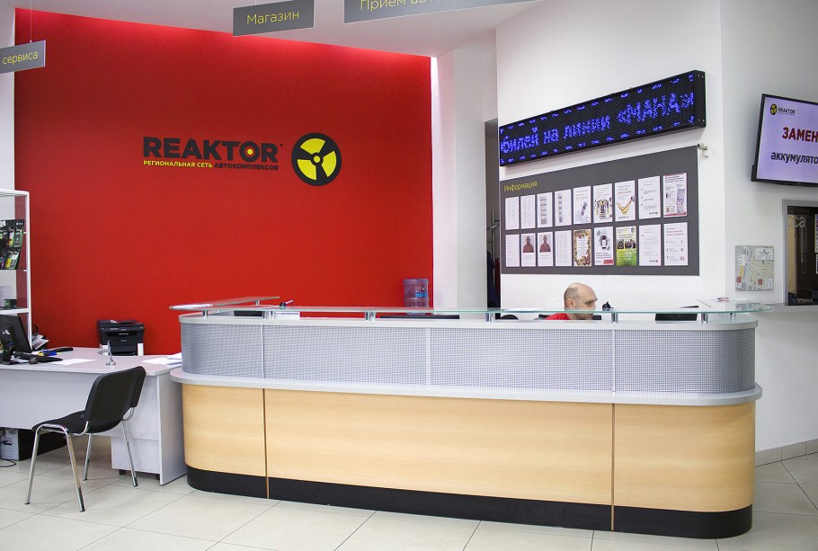 Интерьер салона сотовой связи