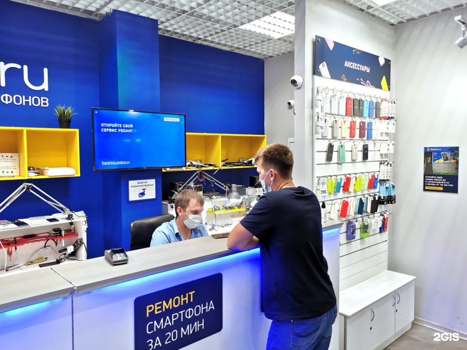 Карта франшиз агентства этажи