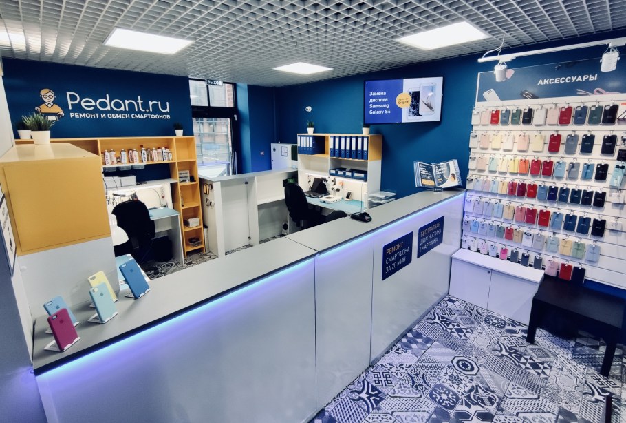 Отделка квартир реклама