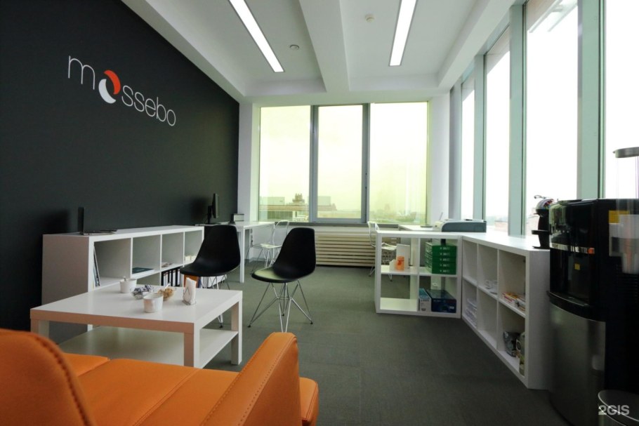 Глобус Гурмэ новая Рига