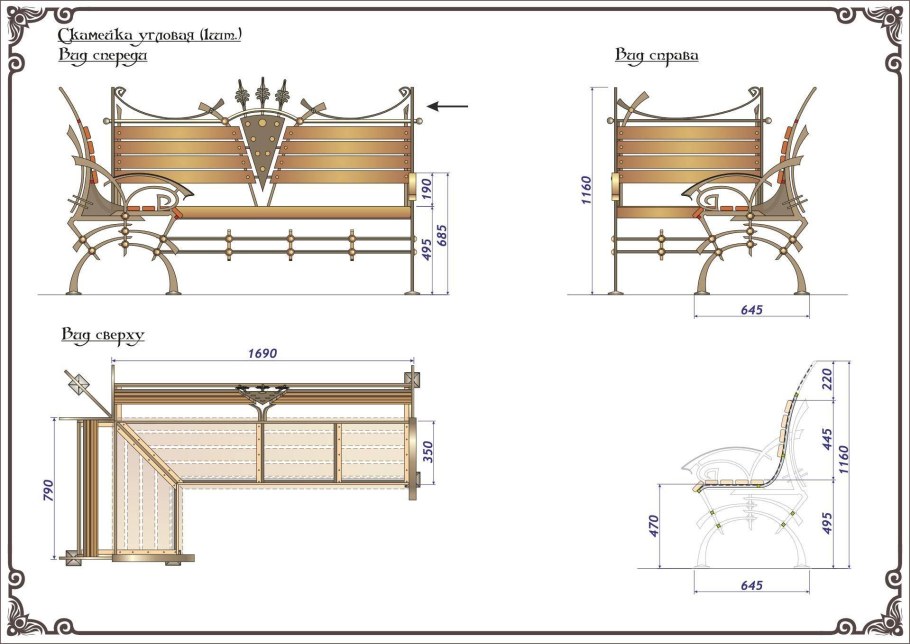 Скамья Wood Bench Plans