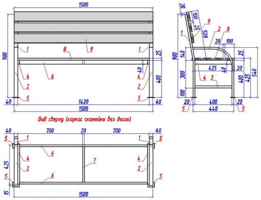 Деревянная скамейка с ящиком