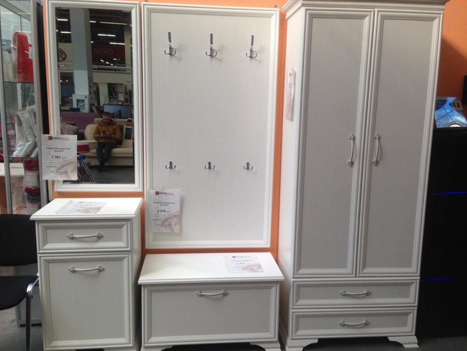 Прихожая Грация Браво