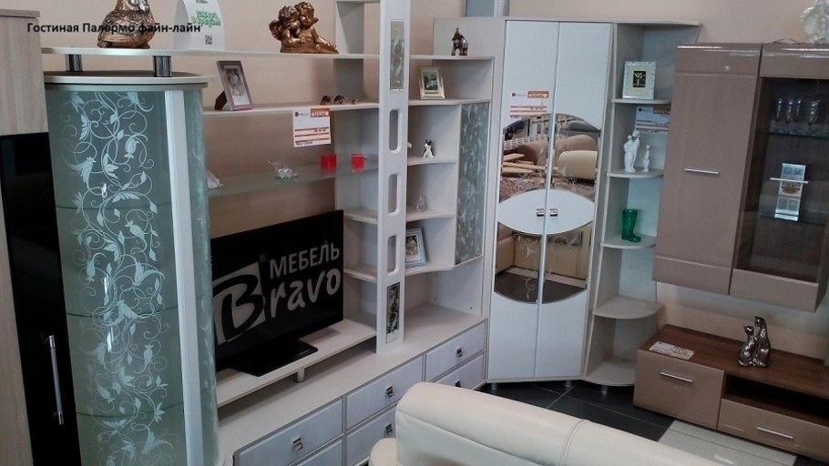 Гостиная модульная Палермо Файн-лайн Браво