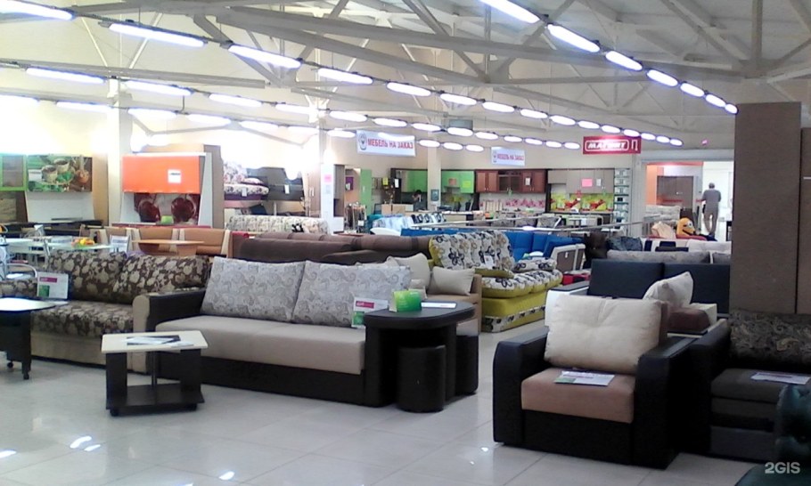 Диван еврокнижка итальянка