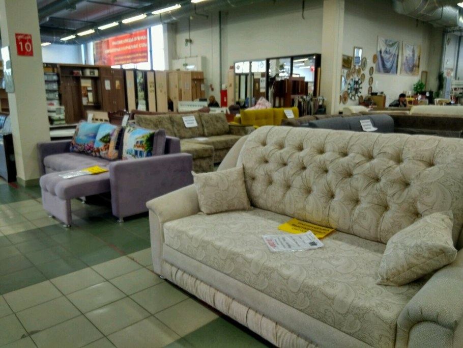 Комплект мягкой мебели Калипсо