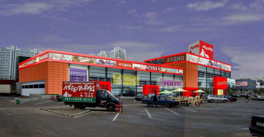 Диваны на Домодедовской Мебельград