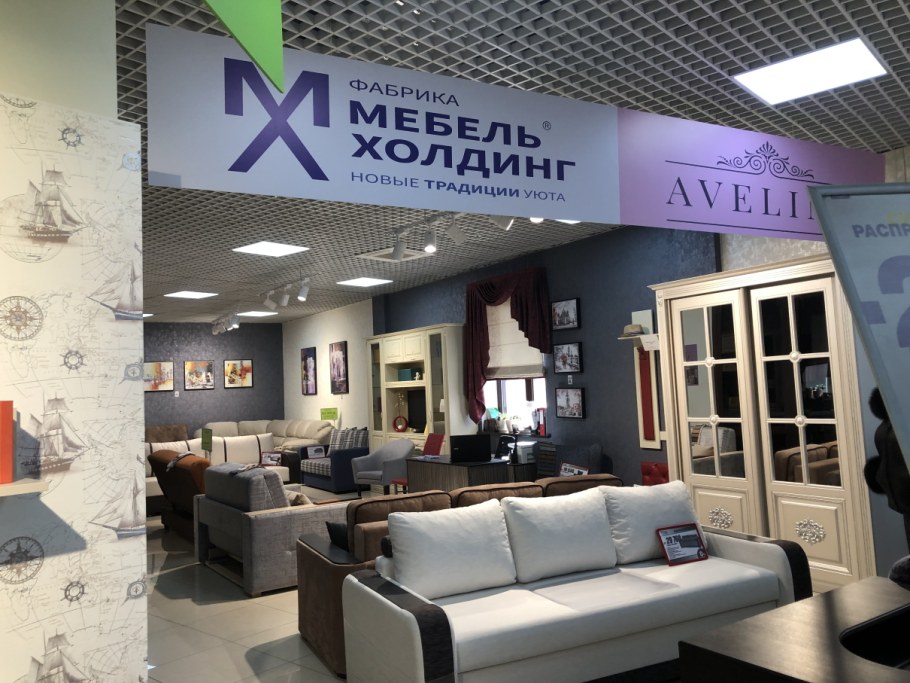 Кухонный уголок Мишель ольха