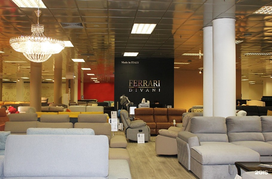 Г. Домодедово, Каширское ш., д. 7