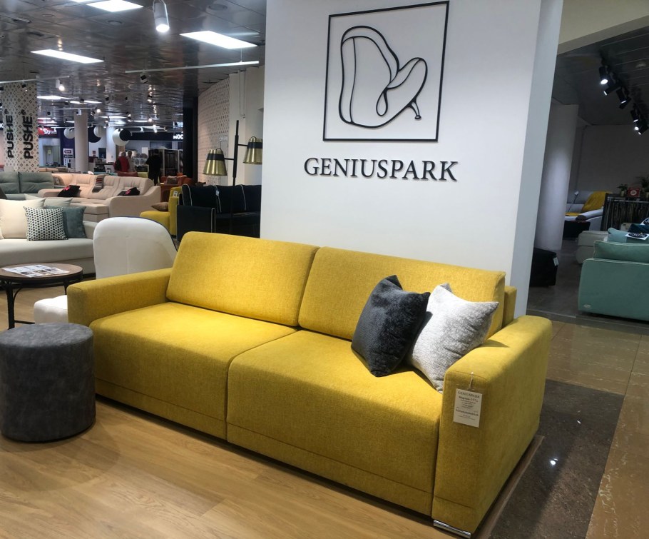 Зов Домодедово