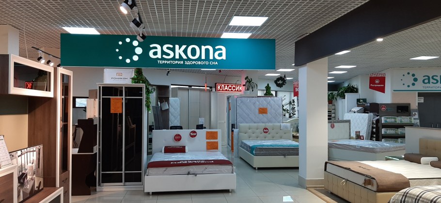 Каширское шоссе 17