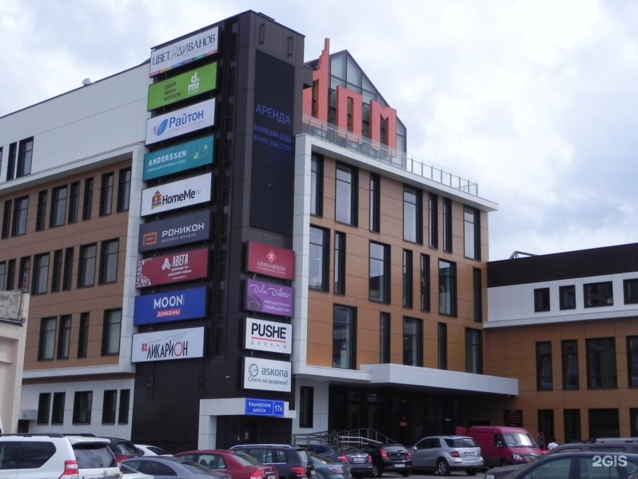 Мебельград ул Генерала Белова 35 Москва