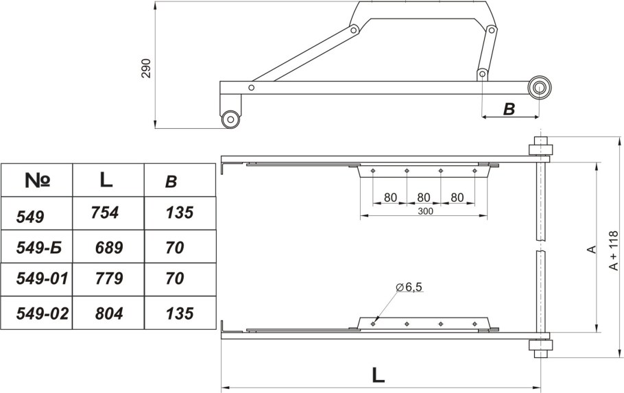 Диван клик-кляк механизм раскладки