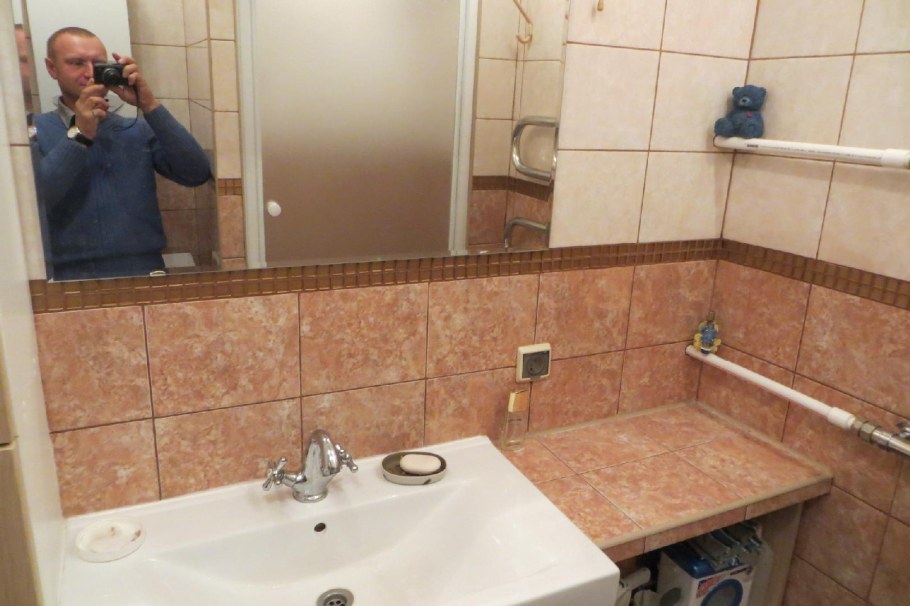 Маленькая ванная современная классика