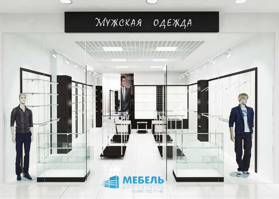 Планограмма в магазине