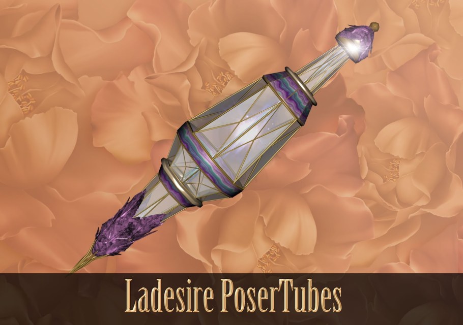 Фиал референс