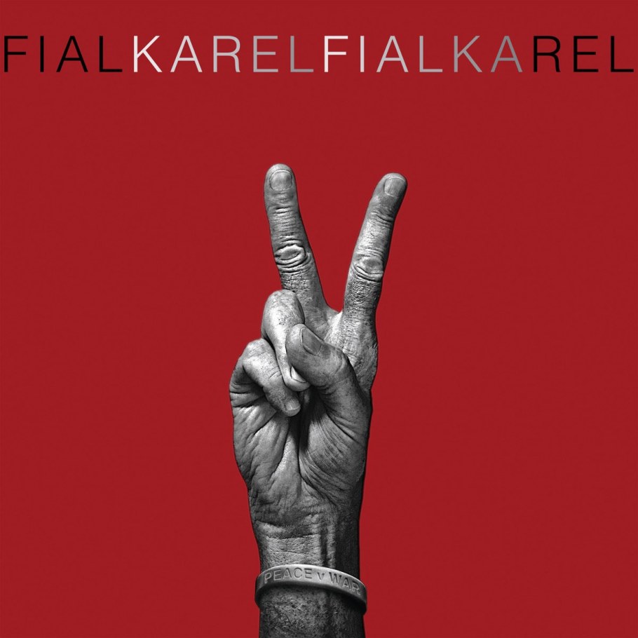 Омфалос (золотой фиал). Тракийская Болгария,