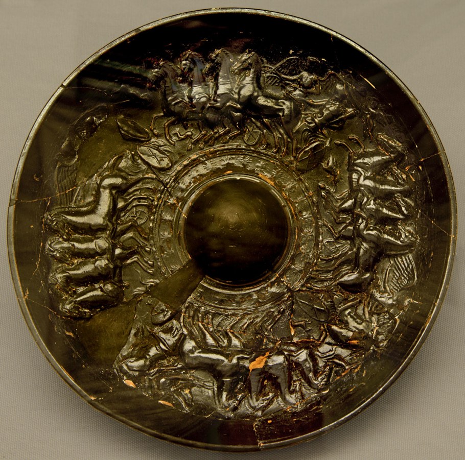 Фиал с зельем