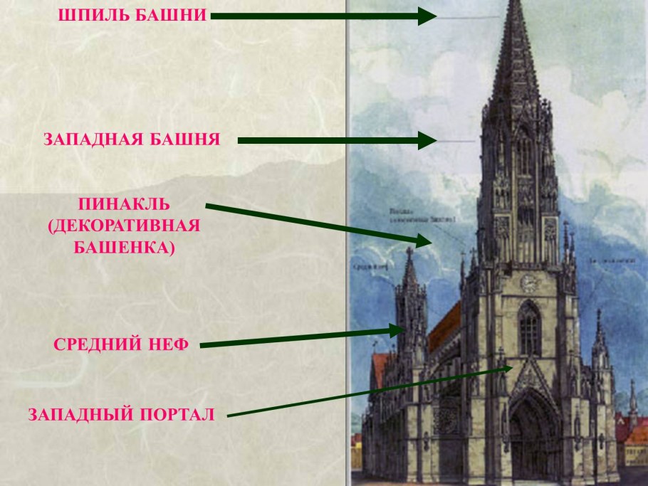 Ancient Greek metalworks