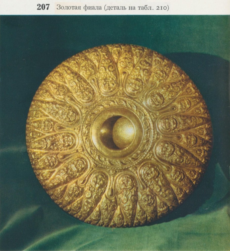 Властелин колец свет звезды Эарендил