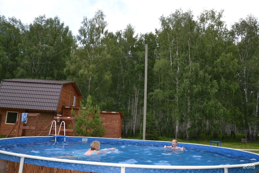 Демидково карта санатория