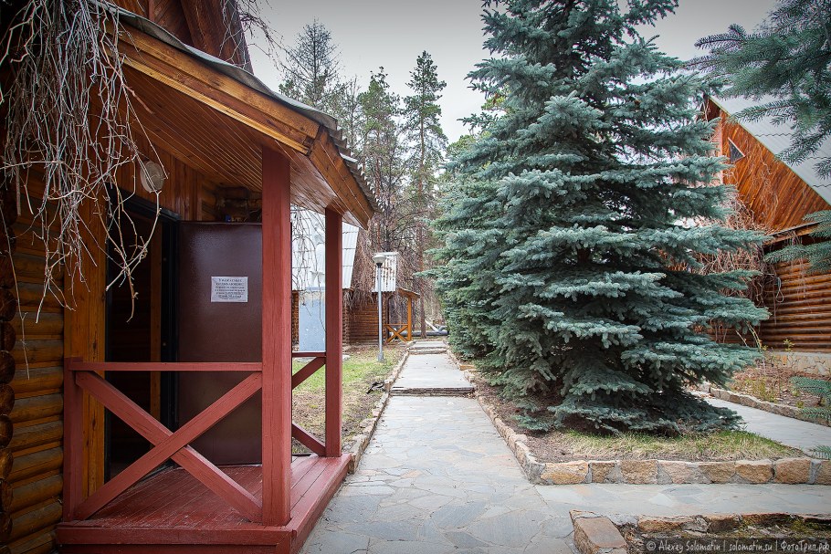 Увильды тихие зори