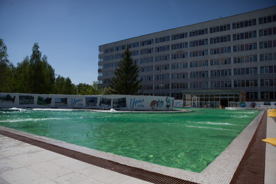 Санаторий Увильды радоновые ванны