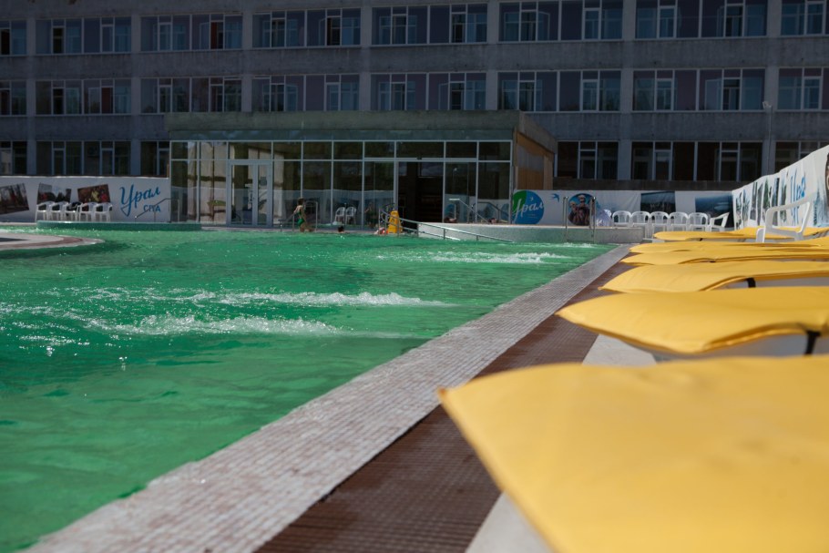 Поселок каникулы Увильды