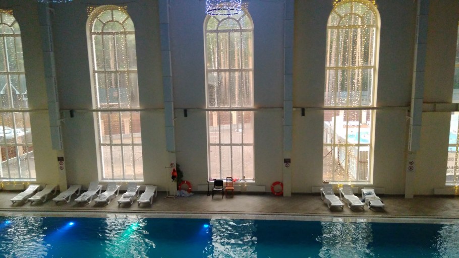 Спа комплекс Увильды