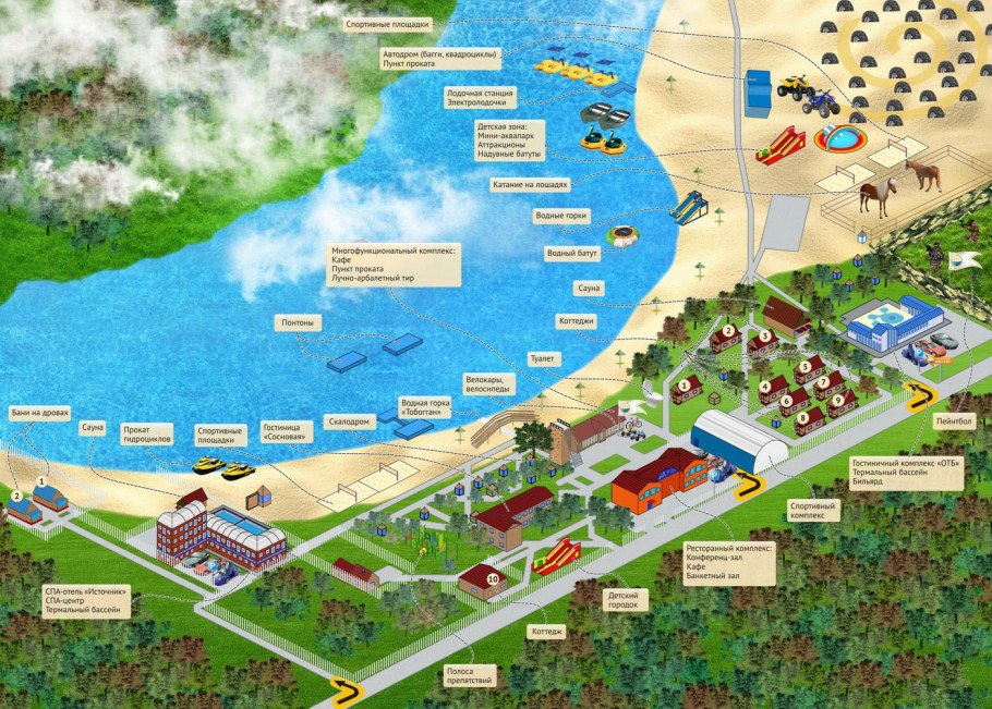 Санаторий Урал в Хомутинино Челябинская область