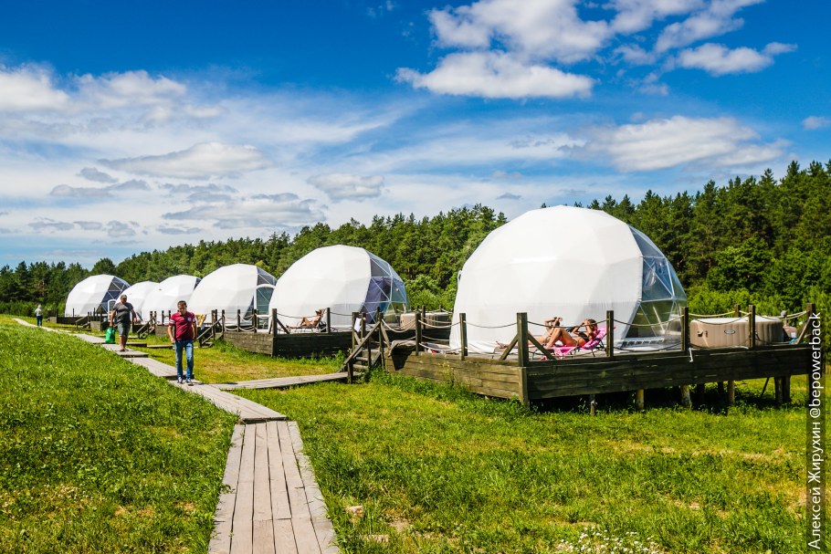 Глэмпинг Беляус