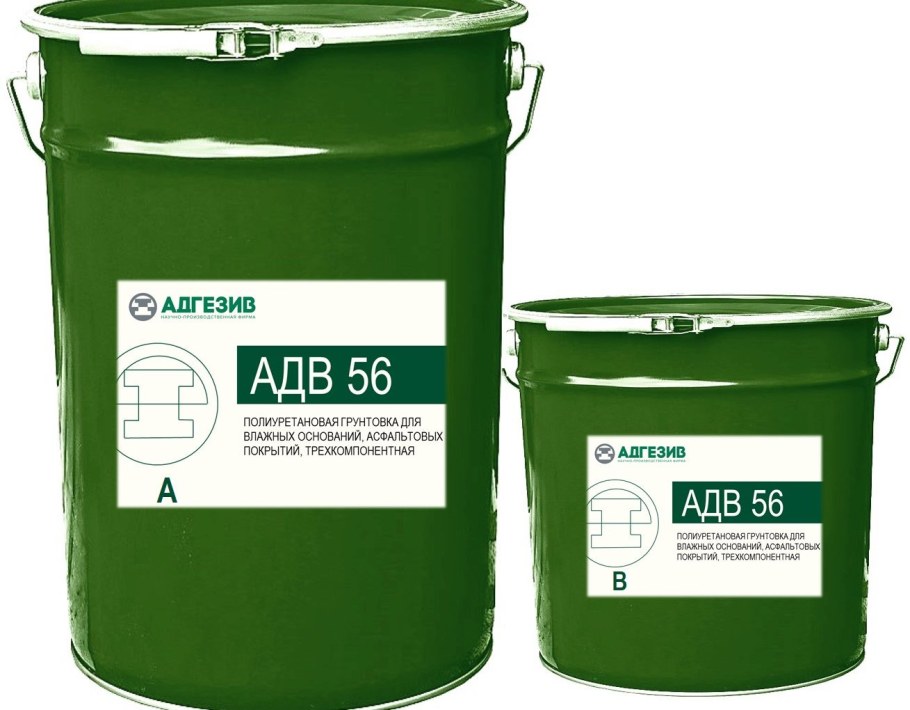 Компаунд эпоксидный двухкомпонентный Вилад-77