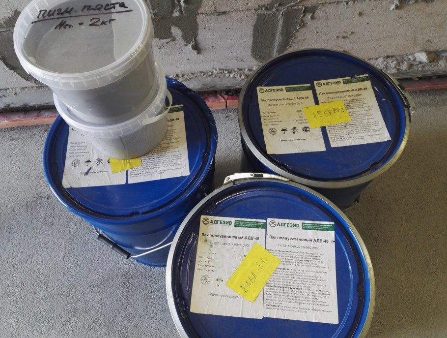 Отделка квартир баннер