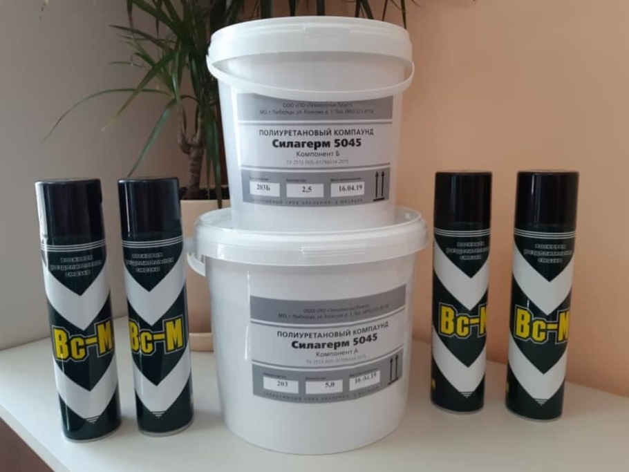 Улица ладыженская Асбест