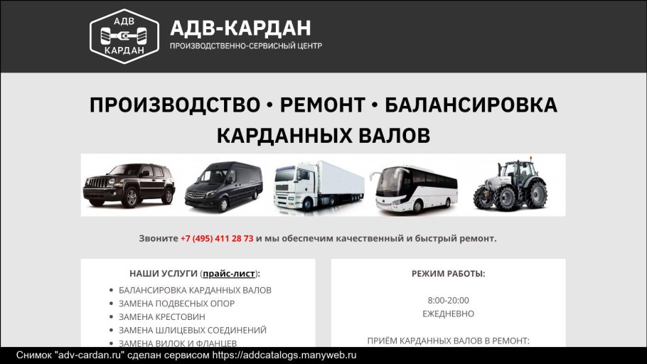 Отделка квартир фото