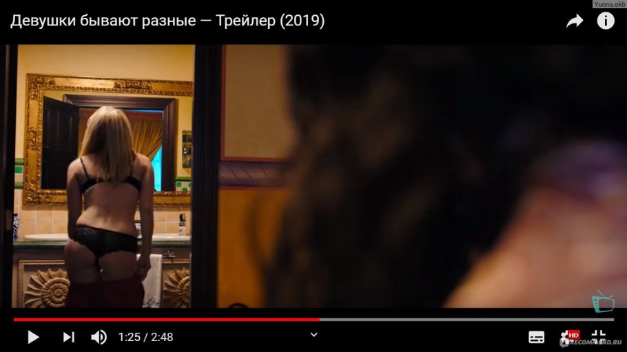 Стройка отделка