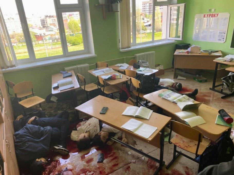 Сейф с деньгами