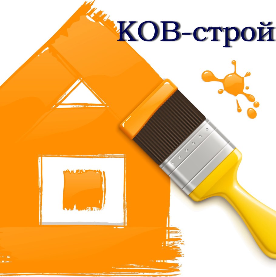 Ремонт квартир логотип