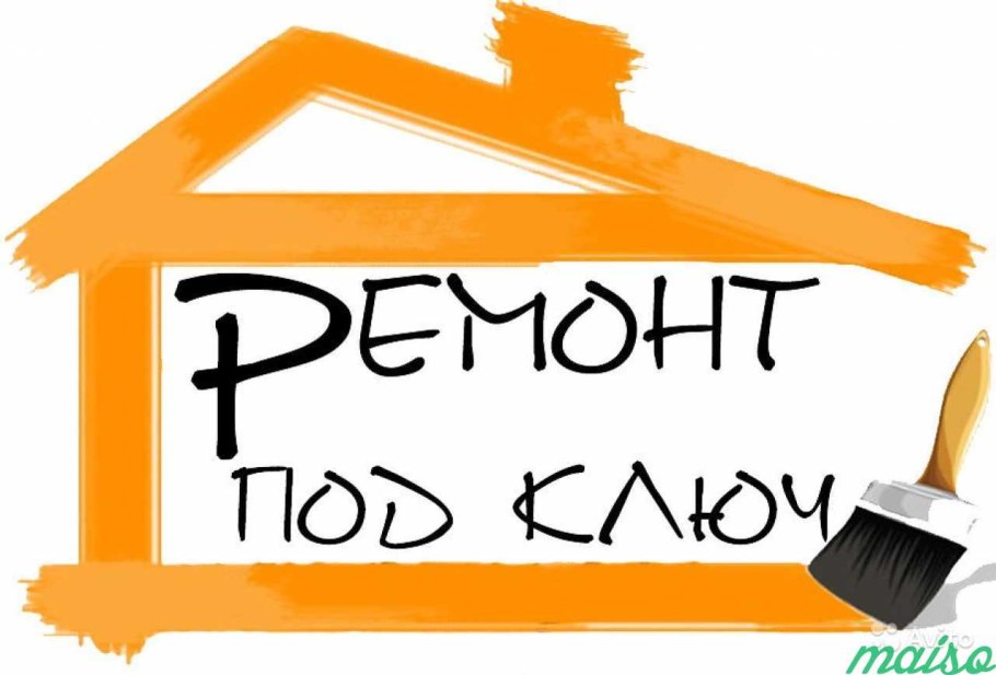 Отделочные работы логотип