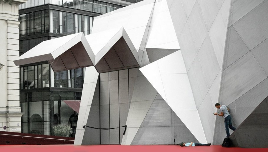 Деконструктивизм музей в Германии