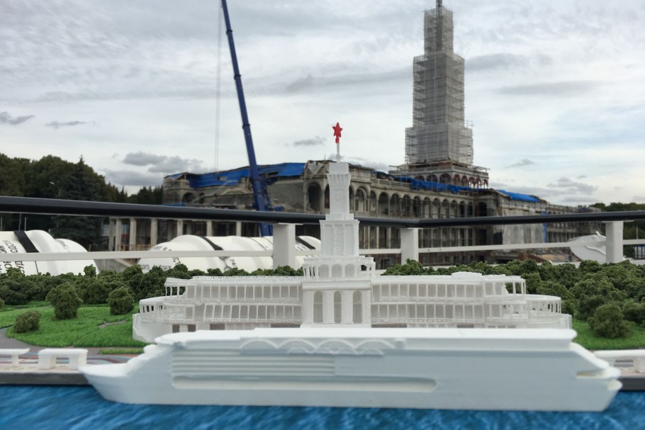 Северный Речной вокзал Москва бассейн