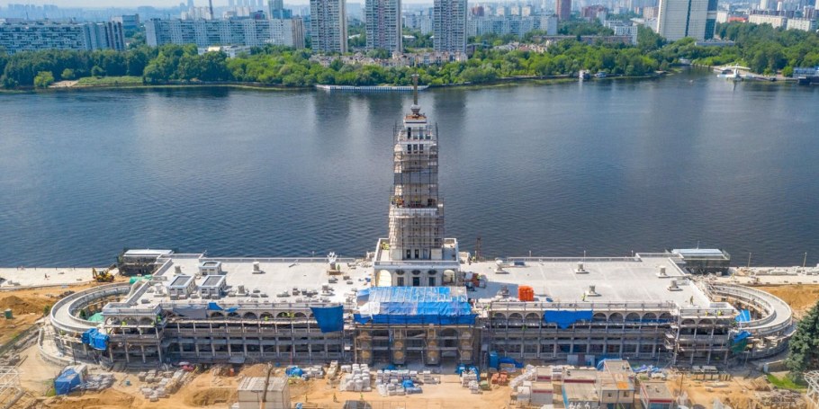 Парк Речной порт