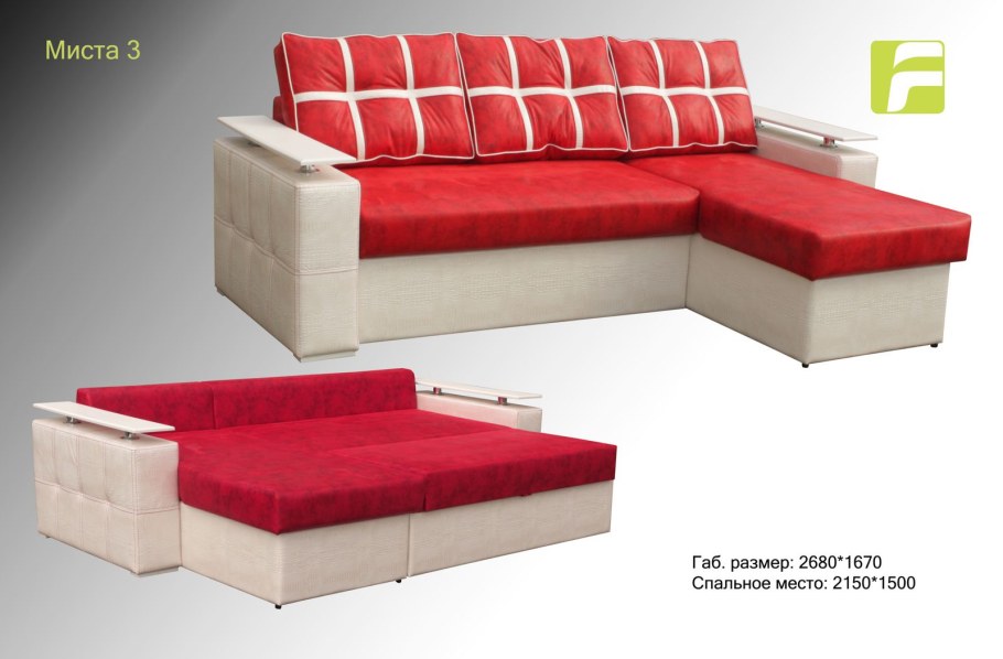 Угловой диван книжка со спальным местом