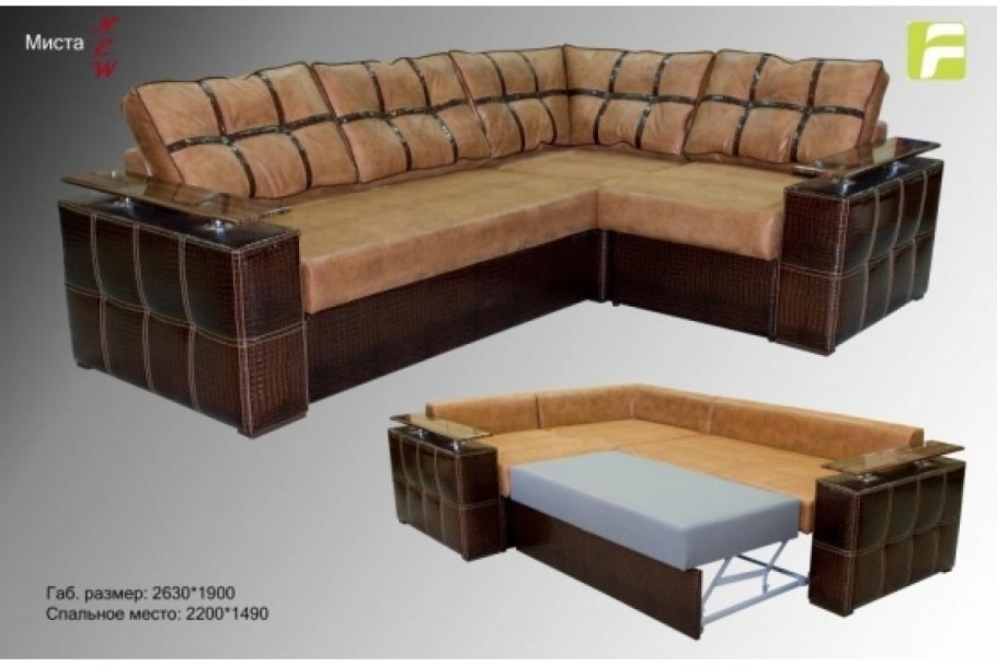 Диван миста фабрика