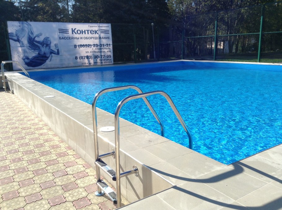 Гранд отель Жемчужина Сочи