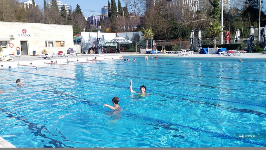 Бассейн Жемчужина Сочи