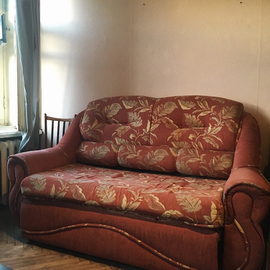 Самые свежие объявления