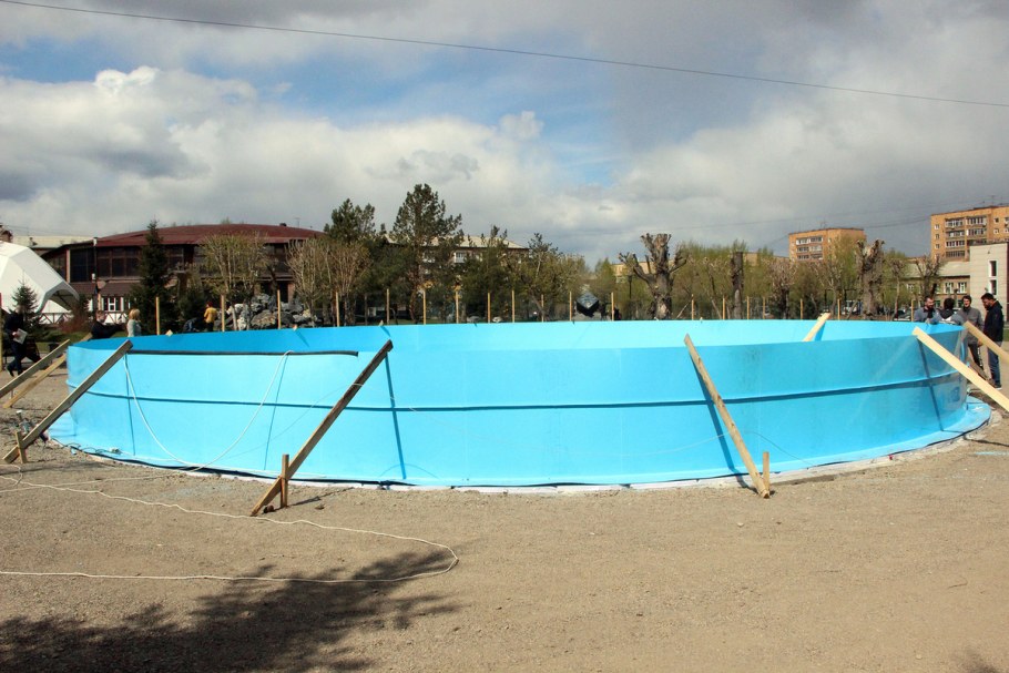 Алтай Палас горный